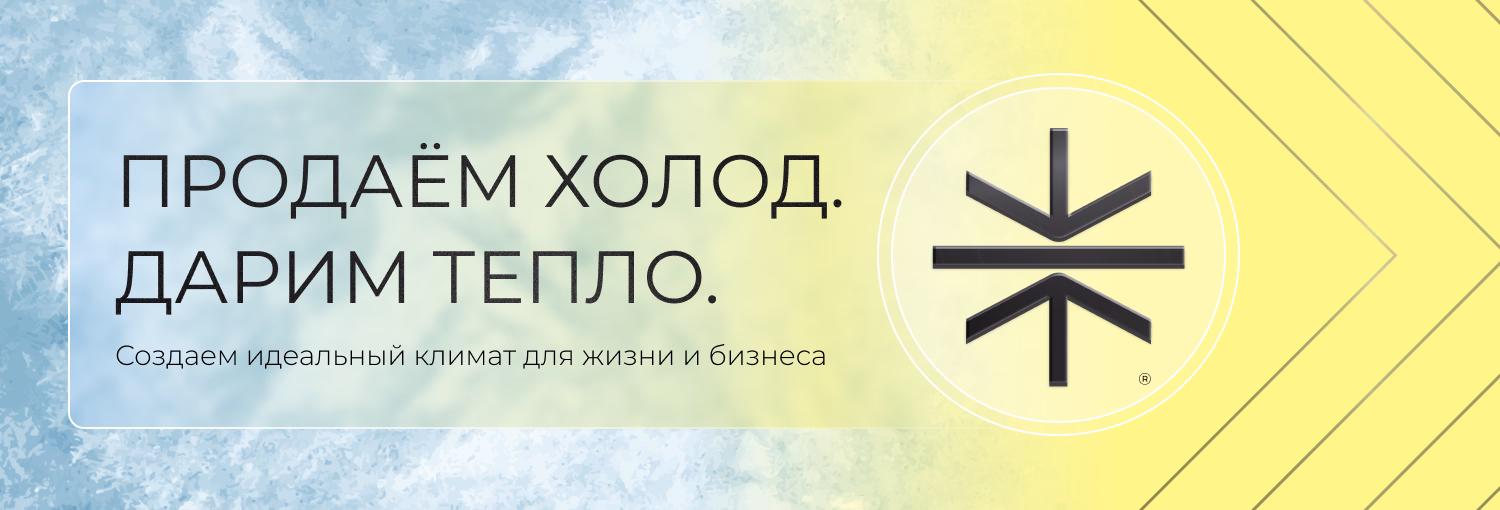 Первый слайд