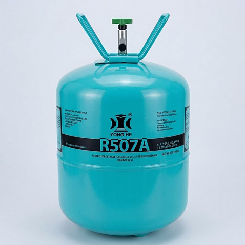 Хладагент YONGHE R507A (одноразовый баллон 11,3кг) Хладагент YONGHE R507A (одноразовый баллон 11,3кг)